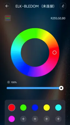 ��������2026�ٷ����°汾v1.0.6 ��׿��