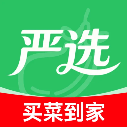 ����������Ż�2026���°汾v1.0.0 ��׿��