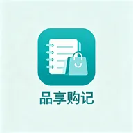 Ʒ�����������ֻ���v1.3 �ֻ���