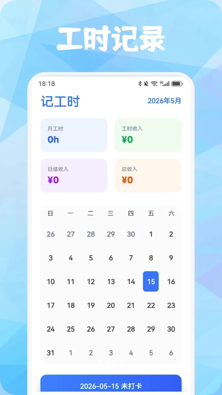 Ʒ�����������ֻ���v1.3 �ֻ���