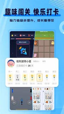 ִ�й���ѵ��v1.0.1 �ֻ���