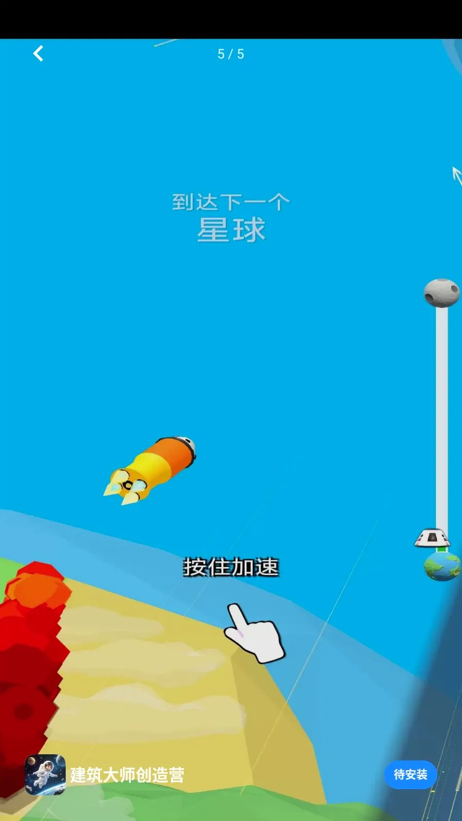 ������ʦ����Ӫ2026���°汾v1.0.0 �ֻ���