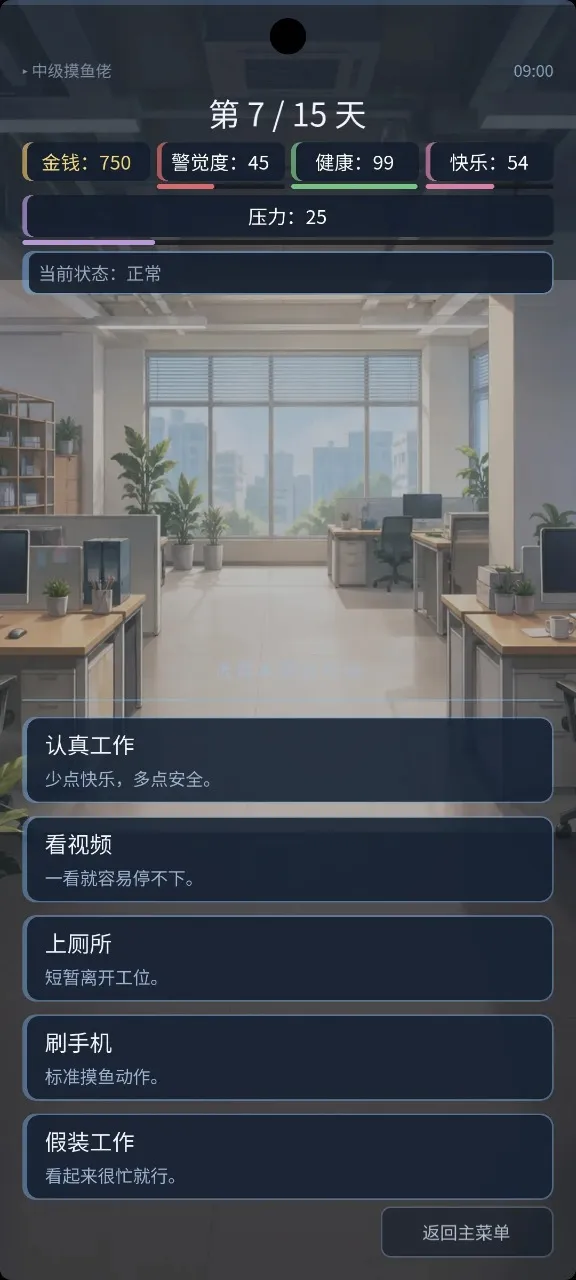 �������2026�ٷ����°汾v1.0.0 �ֻ���