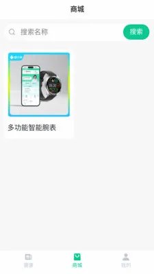 ��С�������ֻ���v1.0.36 ��׿��