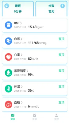 ��С�������ֻ���v1.0.36 ��׿��