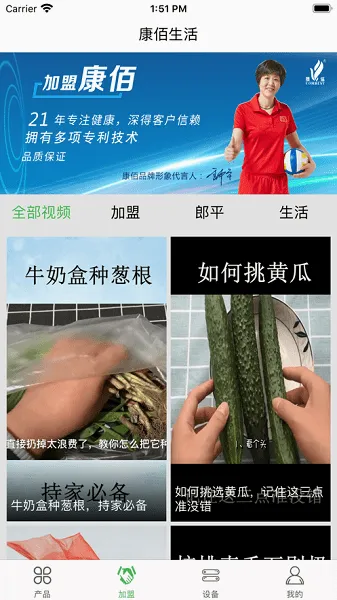 ���۽��������ֻ���