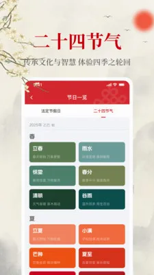 ����������2026�ٷ����°汾v1.0.0 �ֻ���