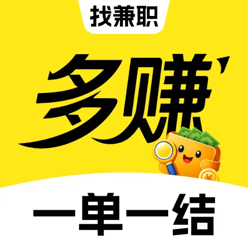 ��׬��ְ2026�ٷ����°汾v1.0.1 ��׿��