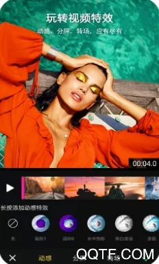 �����Ƶ�༭2026���°汾