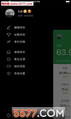������v2.4.0 �ֻ���