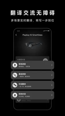 PLAYBOY�۾�v0.0.3 �ֻ���