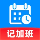 ���ļ��ϰ๤ʱ2026�ٷ����°汾v1.0.0 ��׿��