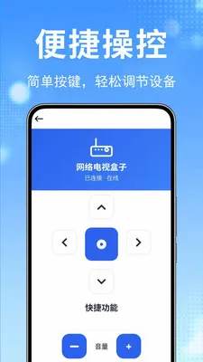 ����ң����ȫ��2026�ٷ����°汾v1.0.0.6 ��׿��