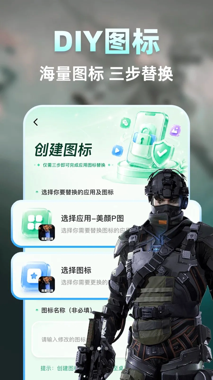 ��������Ϸ������2026�ٷ����°汾v1.0.1 ��׿��