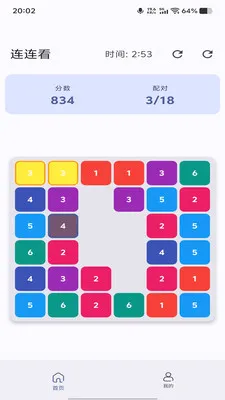 ǳ������2026�ٷ����°汾v1.0.0 �ֻ���