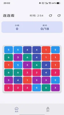 ǳ������2026�ٷ����°汾v1.0.0 �ֻ���
