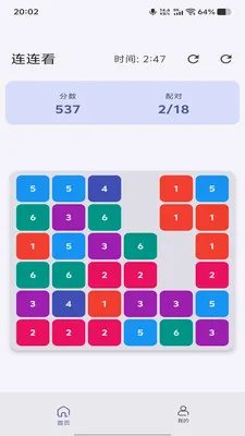 ǳ������2026�ٷ����°汾v1.0.0 �ֻ���