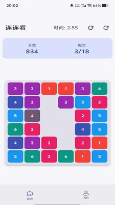 ǳ������2026�ٷ����°汾v1.0.0 �ֻ���