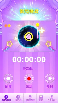 ��������v1.0.3 ��׿��