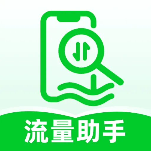 �����������һ��������2026���°汾v1.0.0 ��׿��