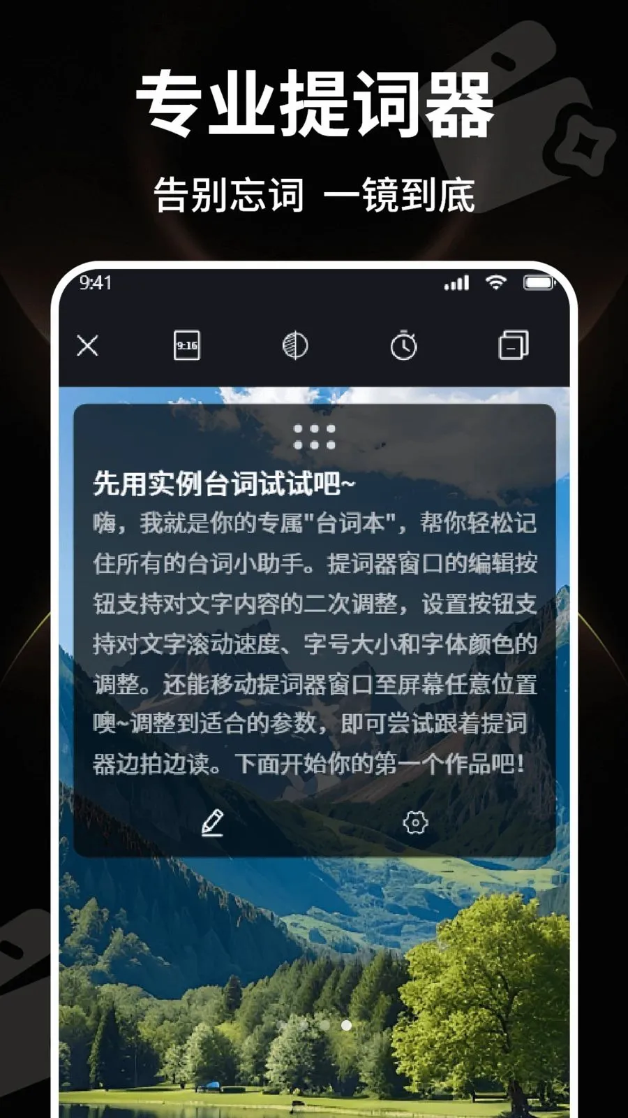������ˬ��Ƶv1.0 �ֻ���