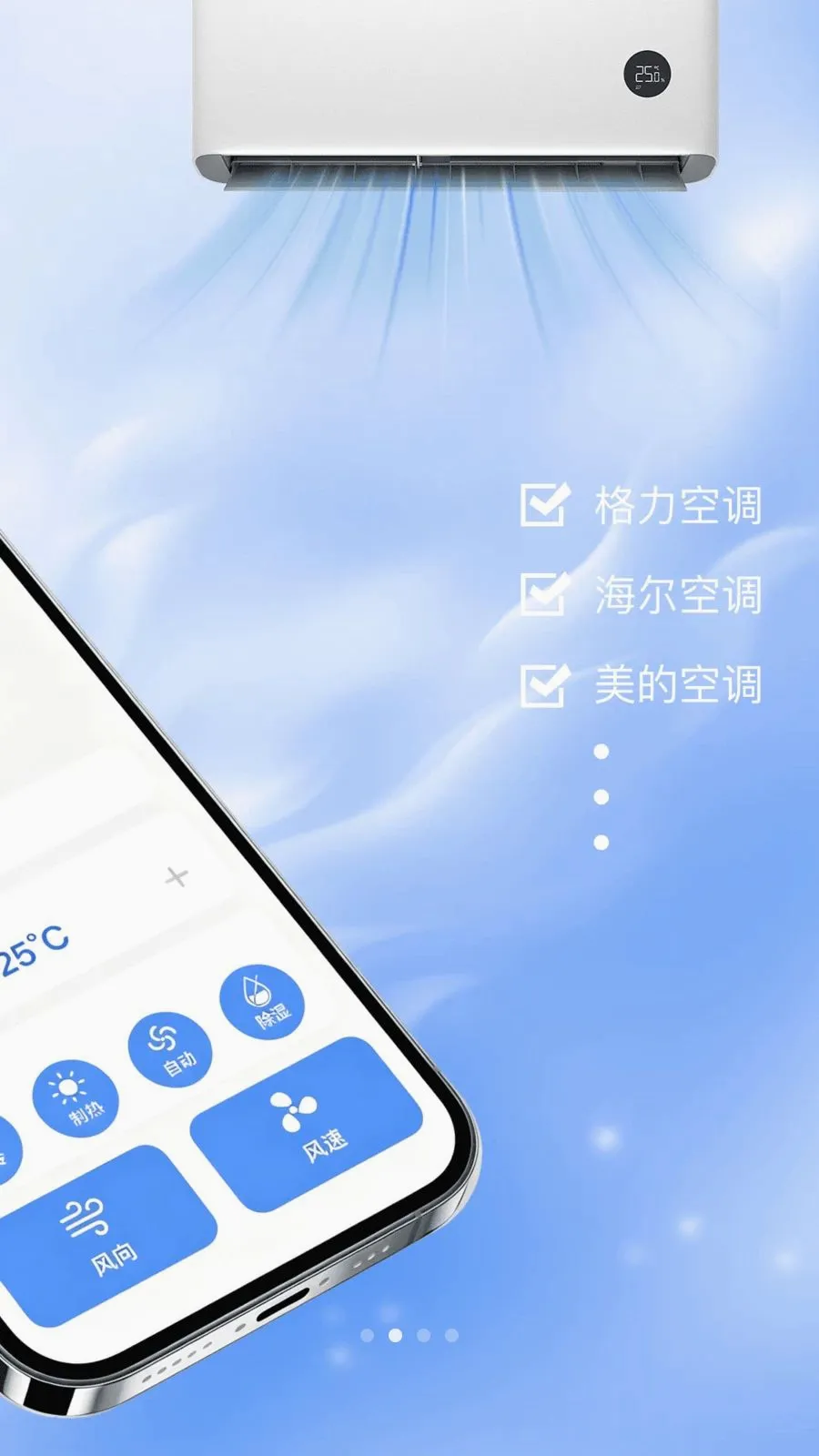 ���ң�����յ�2026���°汾v1.0.0 �ֻ���