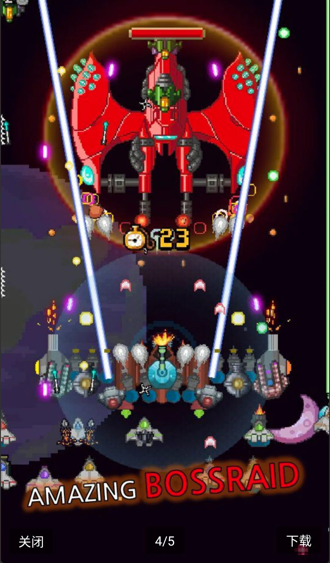 ���콢��������ս��2026���°汾v6.1.8 �ֻ���
