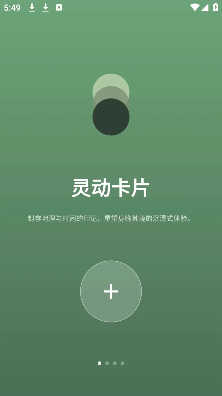 photocolors��������v1.0.7 ��׿��
