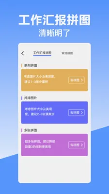 ��γ��λˮӡ���2026�ٷ����°汾v10.2.2018 �ֻ���