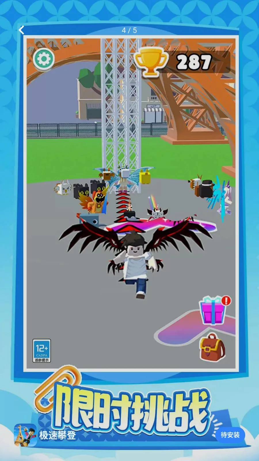 �����ʵ�v1.0.1 �ֻ���