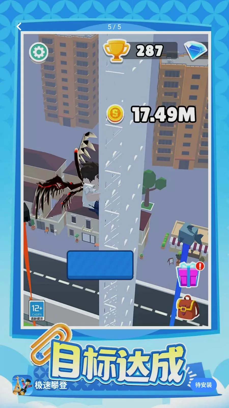 �����ʵ�v1.0.1 �ֻ���