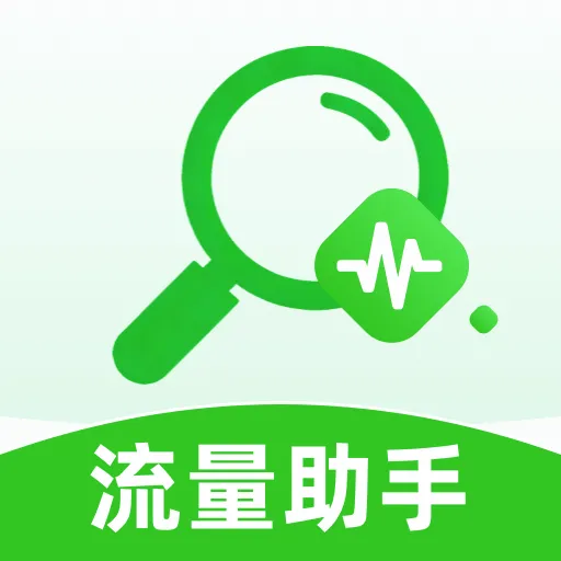 ������Ѳ�ѯv1.0.0 �ֻ���