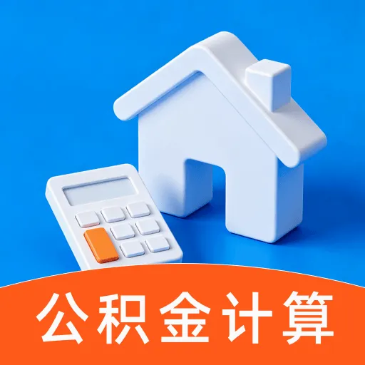 �籣������������v1.0.0 �ֻ���