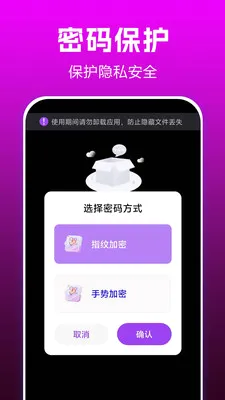 ˽��ӰԺ������2026���°汾v1.0.0.5 ��׿��