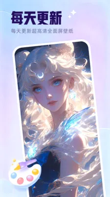 ���ȴ����ֽ�����ֻ���v1.0.0 �ֻ���