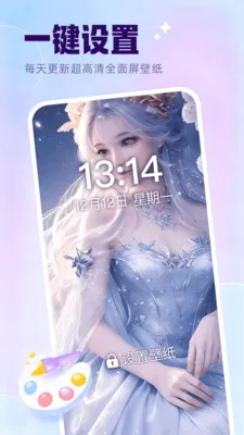 ���ȴ����ֽ�����ֻ���v1.0.0 �ֻ���
