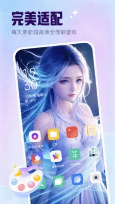 ���ȴ����ֽ�����ֻ���v1.0.0 �ֻ���