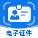 ����֤������֤��������v1.0.0 ��׿��