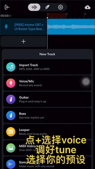 bandlab�⸶�Ѱ�v11.18.2 �ֻ���