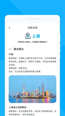 ʰ������v1.0.0 �ֻ���