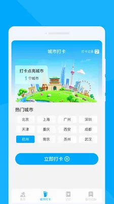 ʰ������v1.0.0 �ֻ���