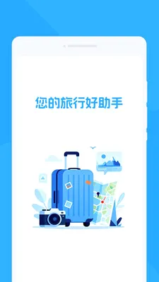 ʰ������v1.0.0 �ֻ���