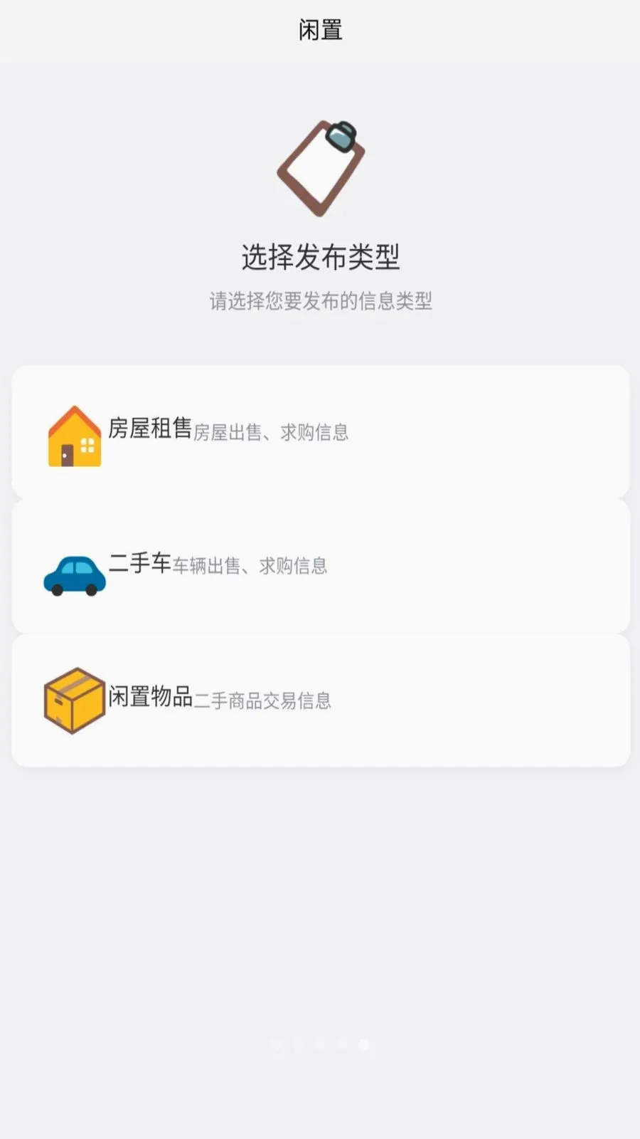 ��������v1.0.0 �ֻ���