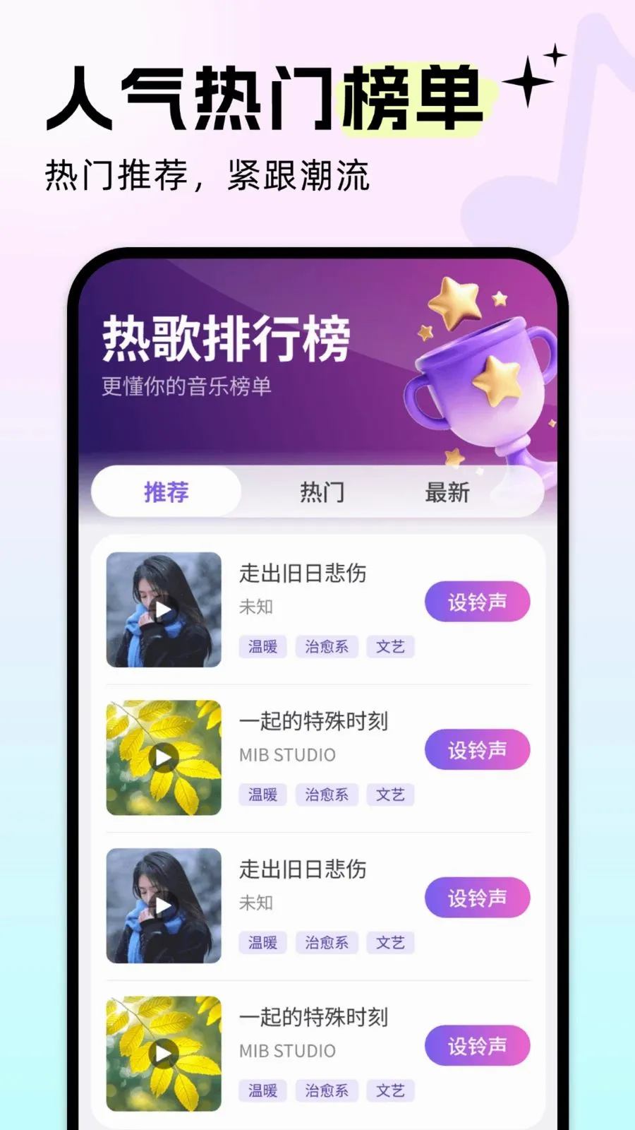 �����������v5.0.4 ��׿��
