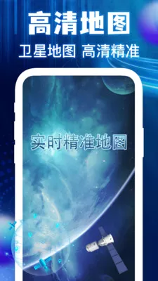 �����ͼ���ǵ���v1.0.3 �ֻ���