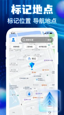 �����ͼ���ǵ���v1.0.3 �ֻ���