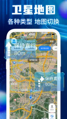 �����ͼ���ǵ���v1.0.3 �ֻ���
