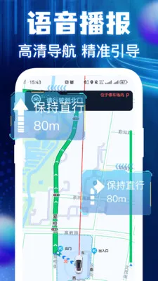 �����ͼ���ǵ���v1.0.3 �ֻ���