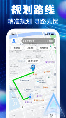 �����ͼ���ǵ���v1.0.3 �ֻ���