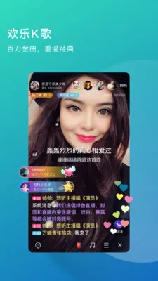 �����������˵�ֱ��2026���°汾v4.4.36 ��׿��